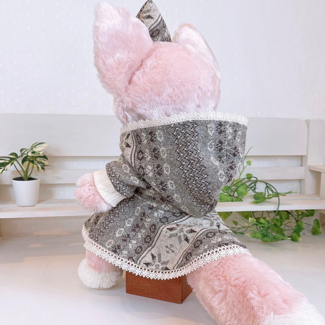 リーナベル、ジェラトーニ用コスチューム