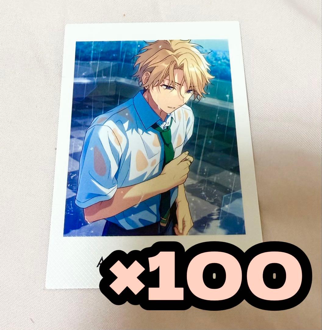 あんスタ ぱしゃっつ vol.4 Private 鳴上嵐