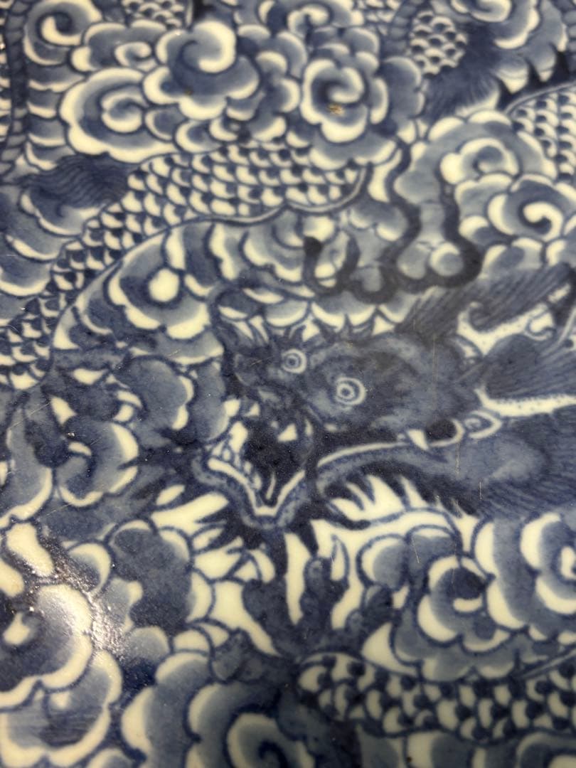 中国古美術 清の時代 青花　雲龍文大皿　染付　28cm