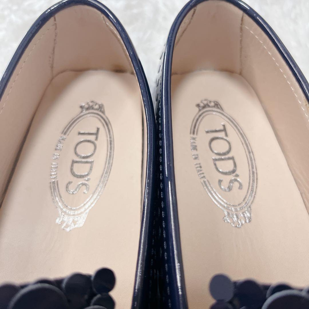 【極美品】TOD'S サイクルレースキルト付 エナメルローファー ネイビー 23