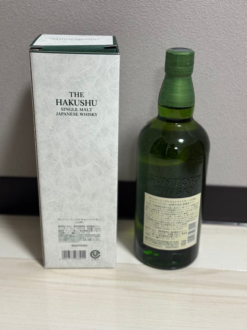 【新品・未開栓】100周年記念ラベル サントリー　ウイスキー　白州　700ml