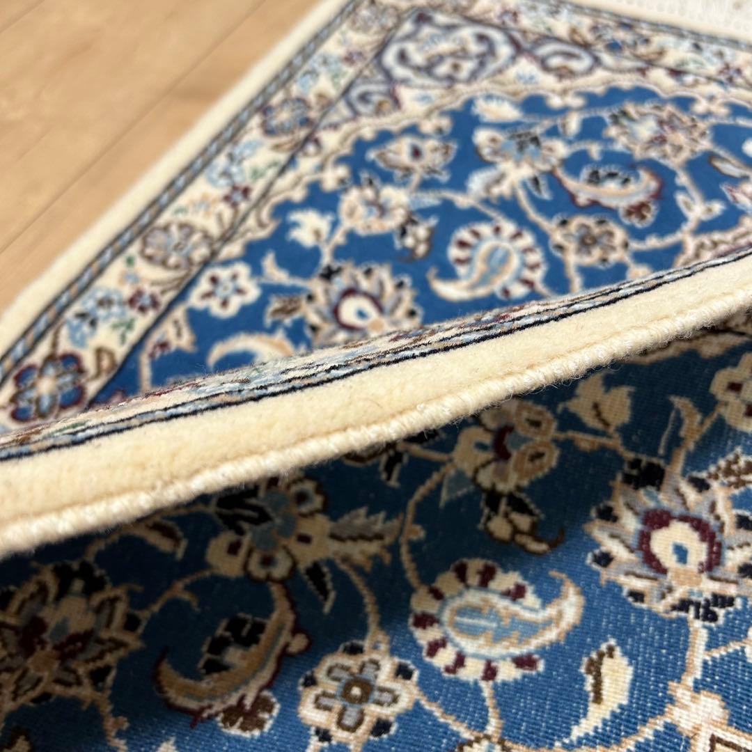 ペルシャ絨毯　ナイン産　ラグ