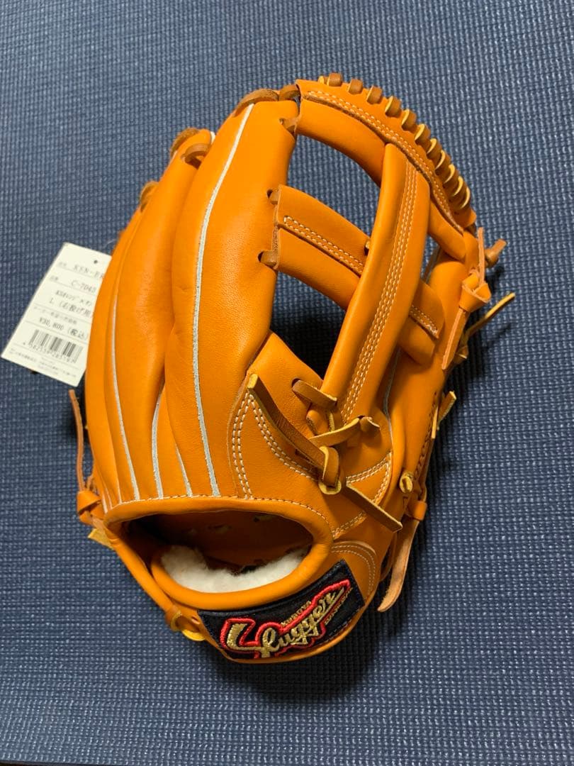 新品未使用　久保田スラッガー　 KSN-BR2 軟式　内野手