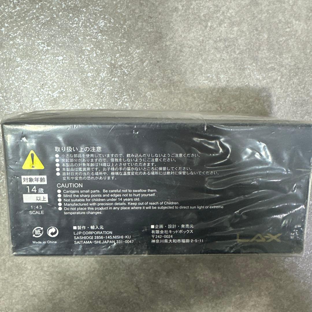 新品 LA-X 1/43 RESIN MODEL 三菱 ギャランクーペ 1973