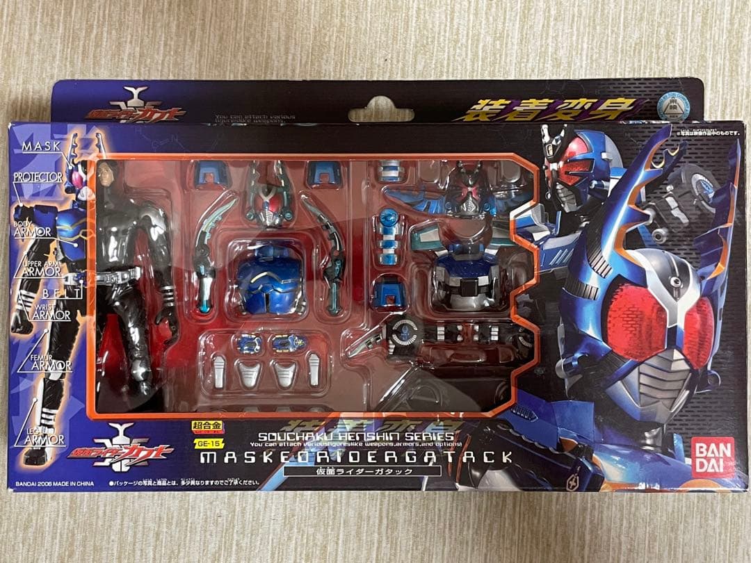 バンダイ 装着変身 仮面ライダーカブト 全6種