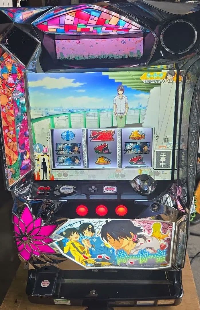 スロット　偽物語/ZS 不用器付