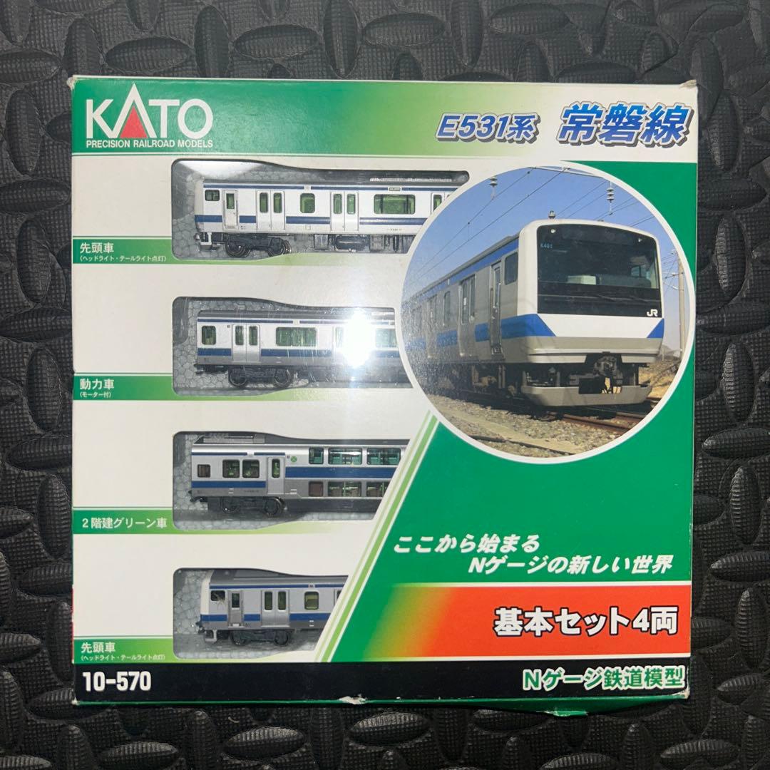 KATO E531系 基本セット4両 Nゲージ