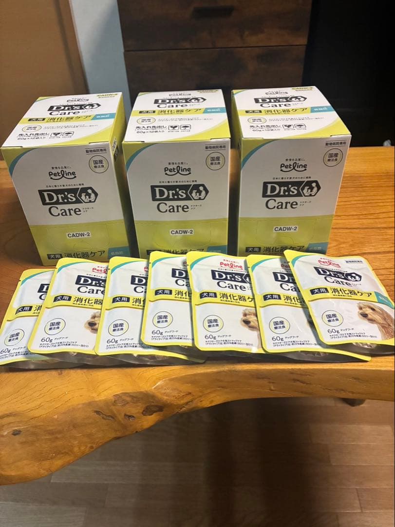 ドクターズケアウエット　犬用