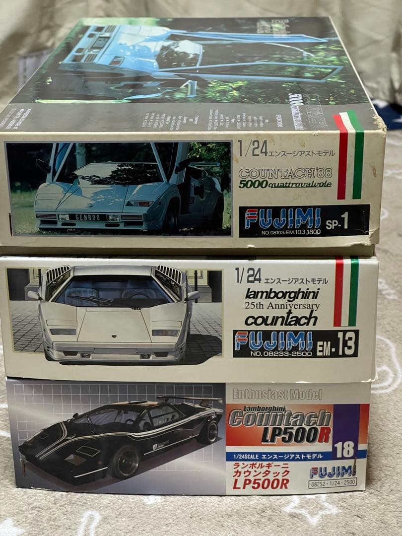 1/24 フジミ製・ カウンタック（エンスージアストモデル）3台セット