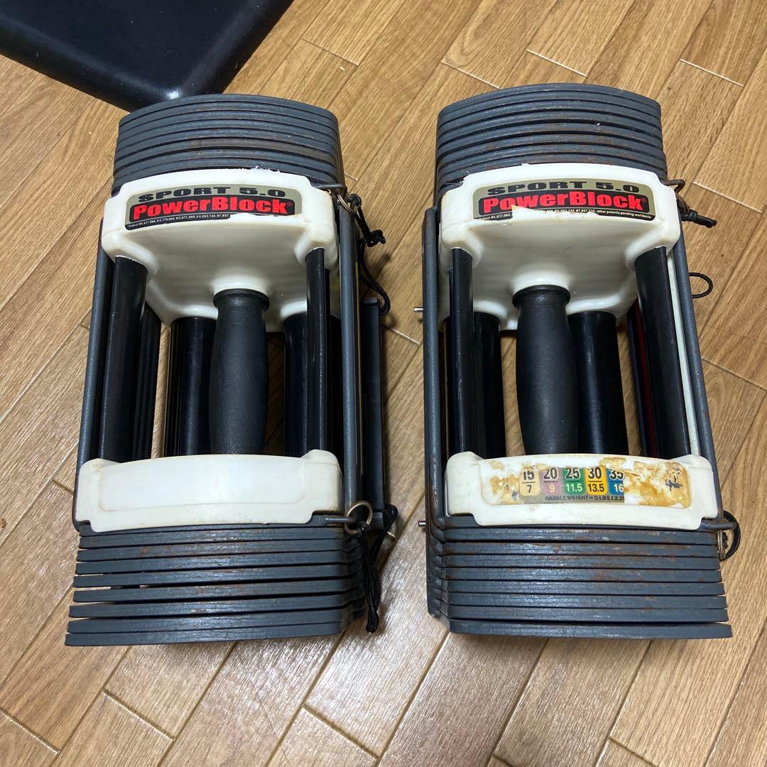 PowerBlock 【片方①】パワーブロック　ダンベル 22.5Kg