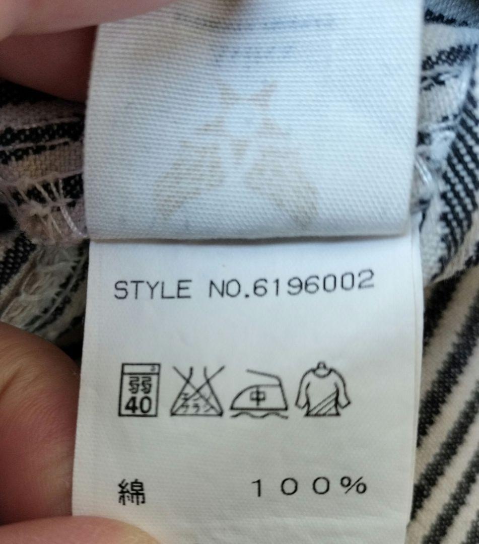 AVIREX　アヴィレックス ヒッコリー柄　つなぎ　オーバーオール