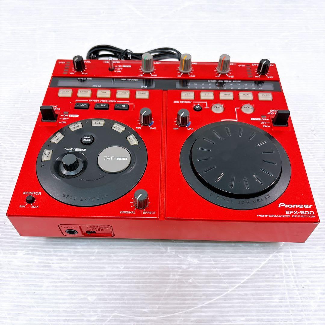 【極美品】PIONEER パイオニア EFX-500 DJエフェクター レッド