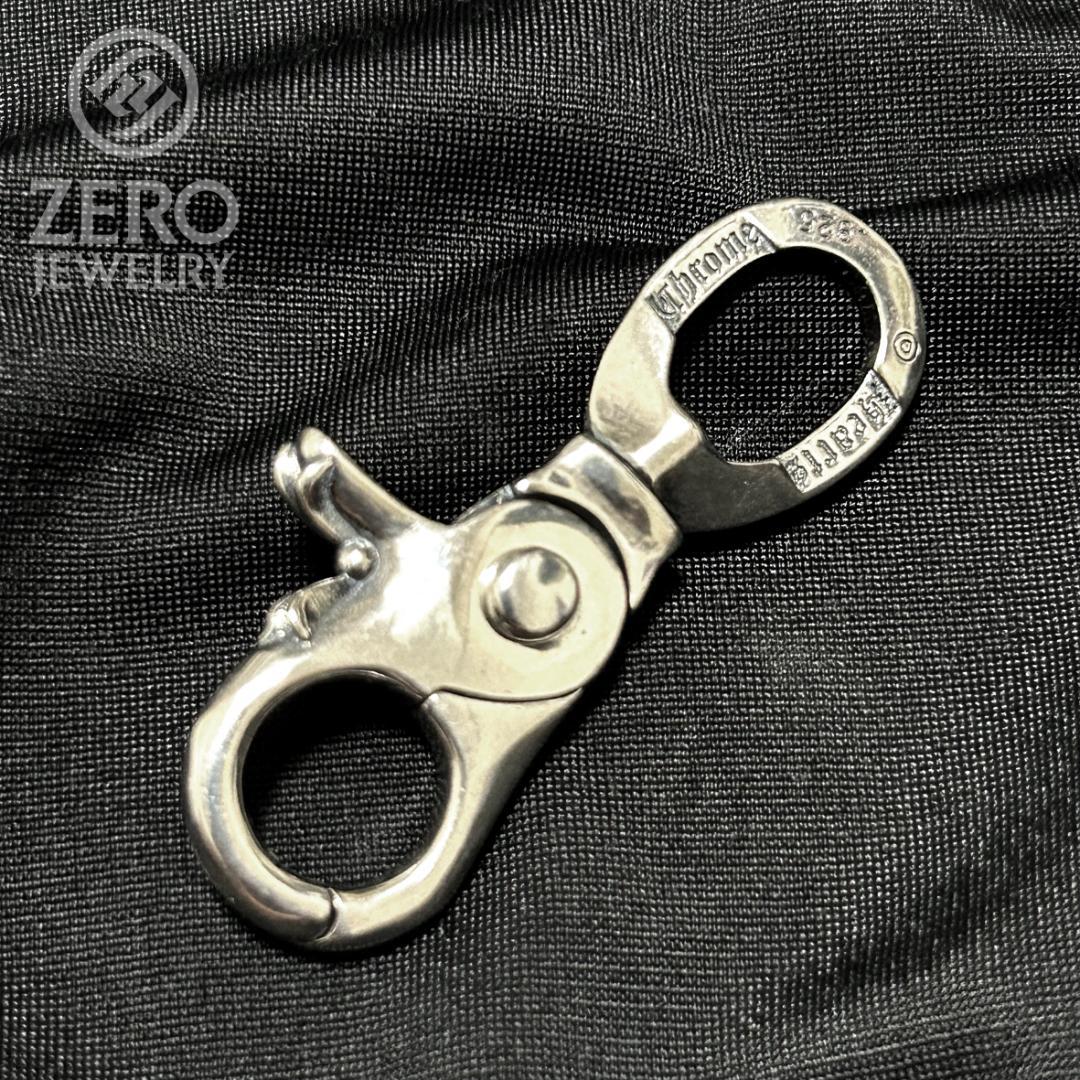 【★即日発送★925刻印】クロスボール　ナスカン　キーリング