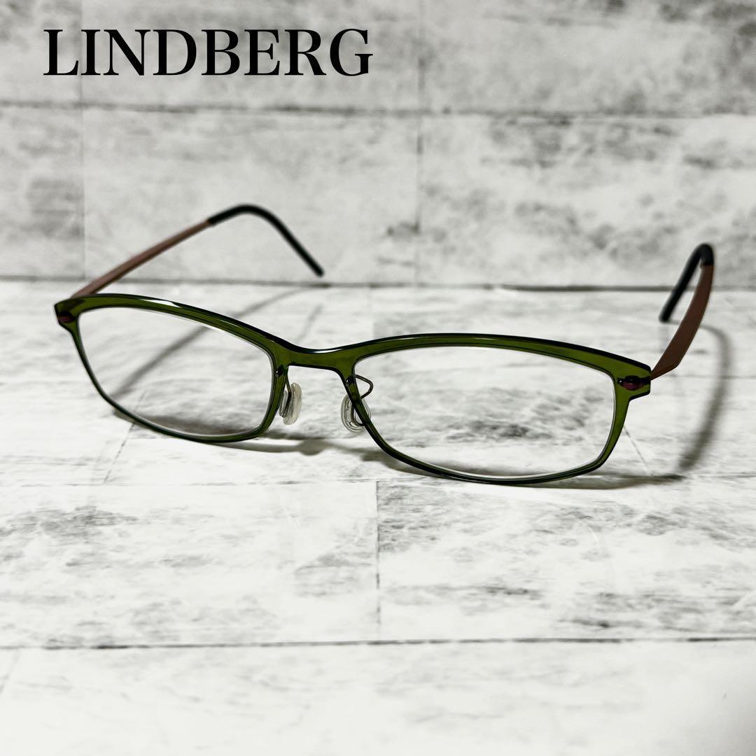 LINDBERG リンドバーグ now メガネフレーム フルリム