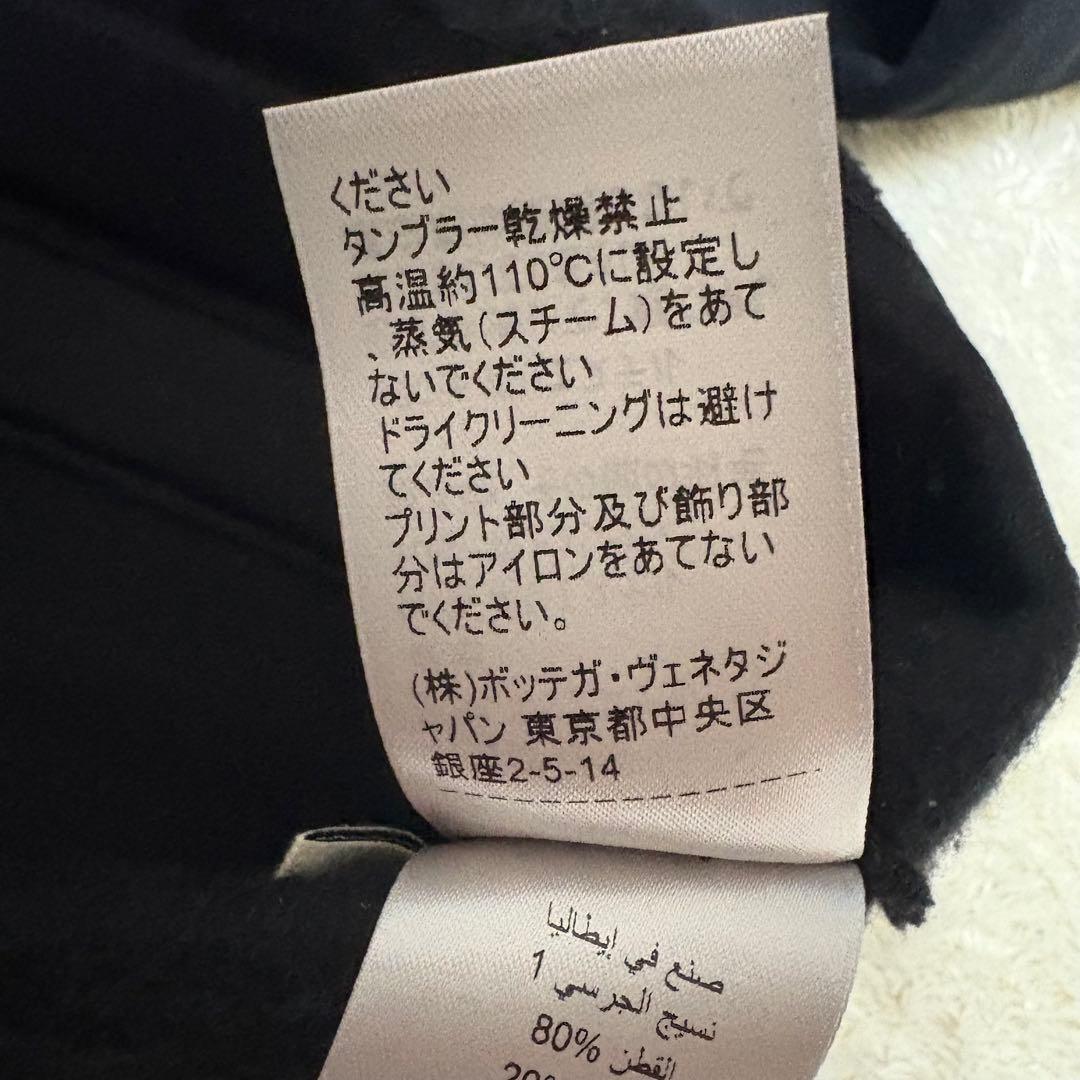 美品☆ボッテガヴェネタ☆BottegaVeneta☆スウェット☆トレーナー☆４６
