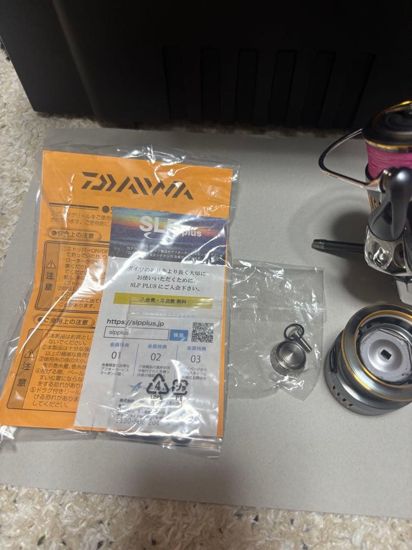 23AIRITY(エアリティ) LT2000S-P換えスプール付きアジング