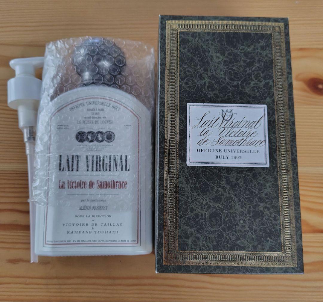 ビュリー　レ・ヴィルジナル　サモトラケのニケ