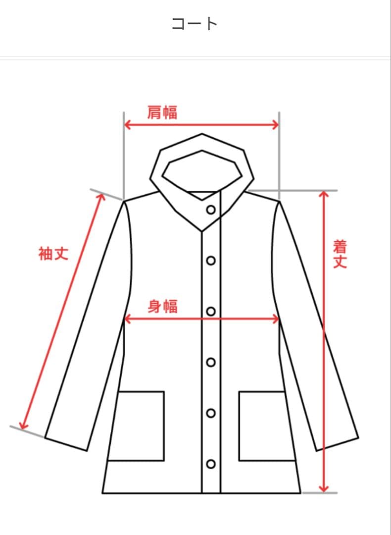 【新品未使用】MaxMara レインコート　ベージュ