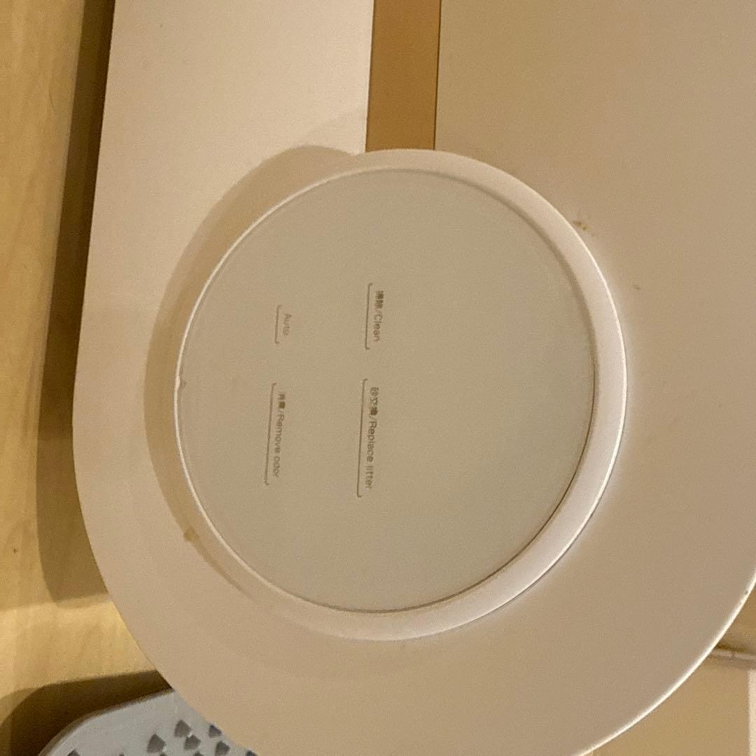 自動猫用トイレ ホワイト ドーム型　　説明書あり