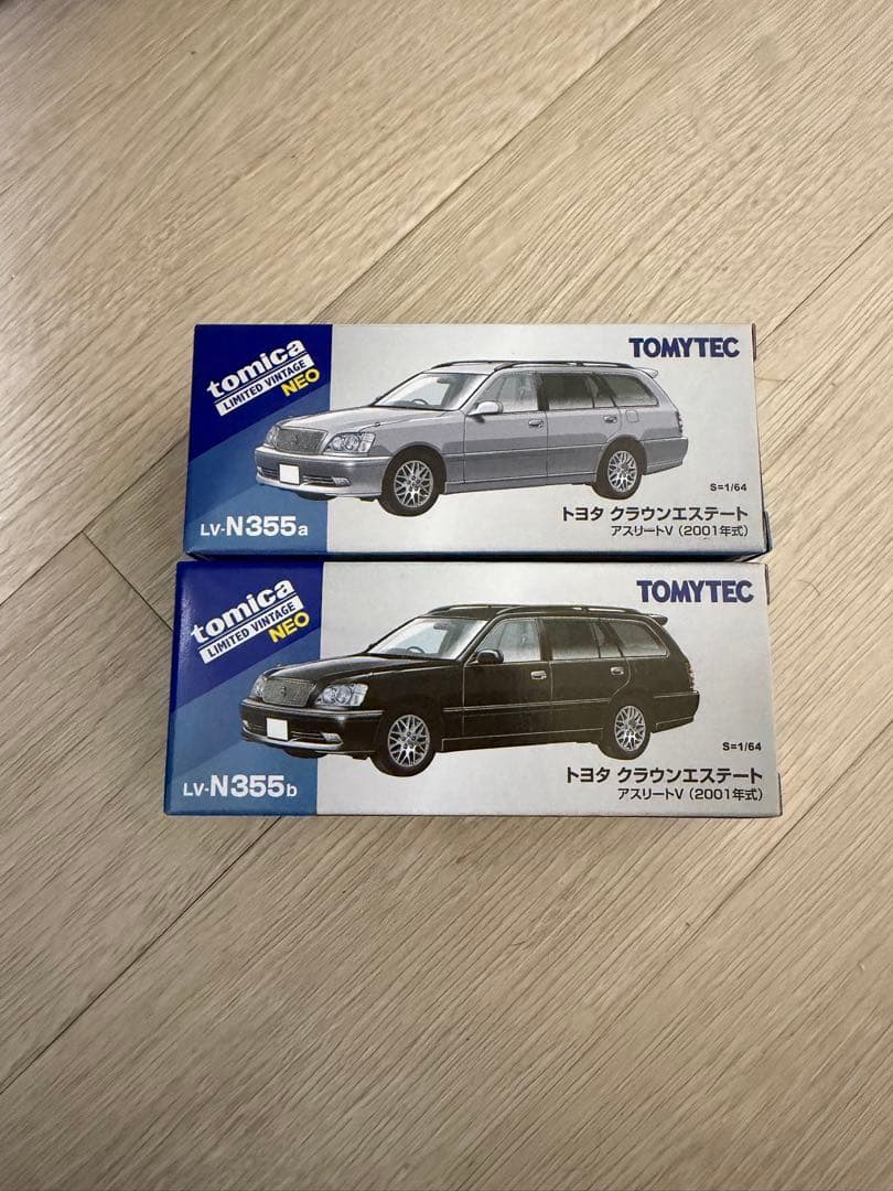 トミカリミテッドヴィンテージネオ トヨタ クラウンエステート アスリートV2台