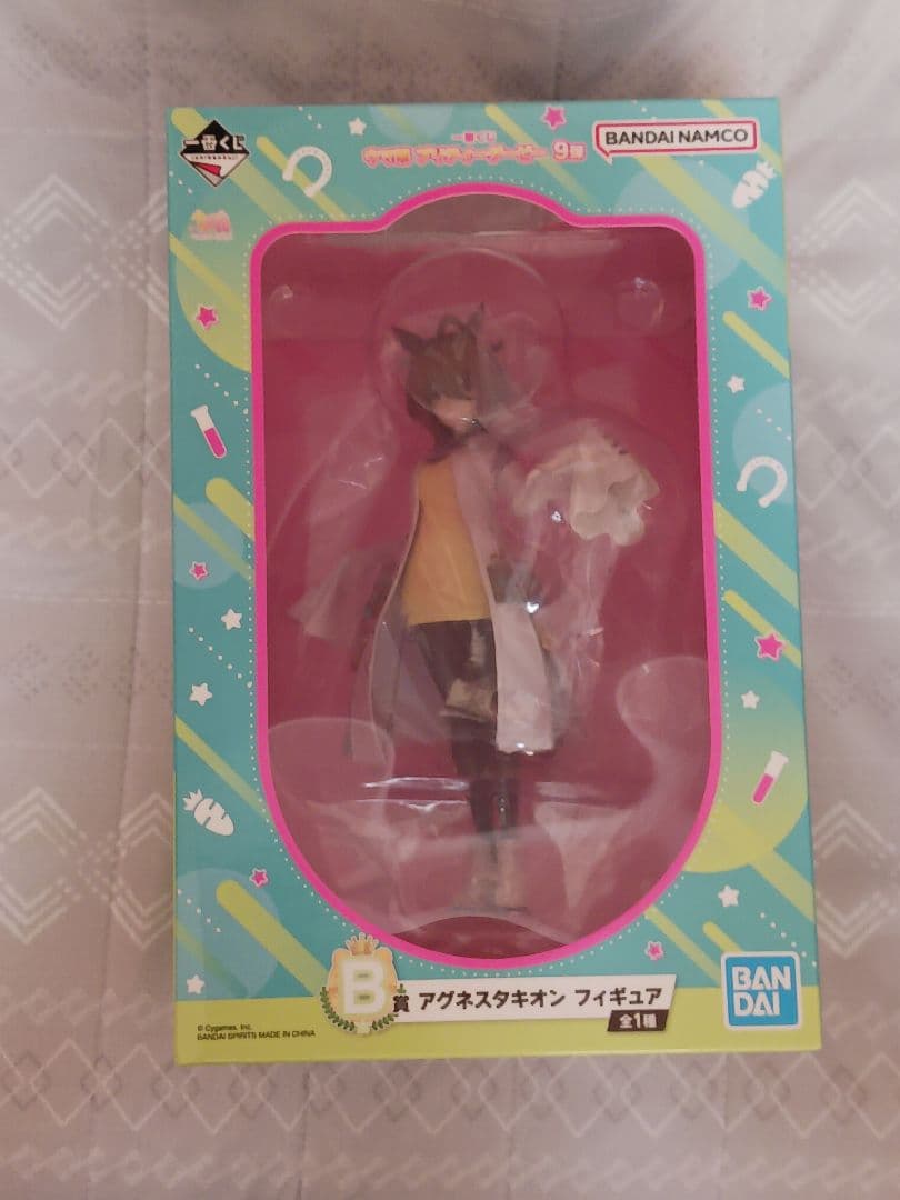 ウマ娘　一番くじ9弾　B賞　アグネスタキオンフィギュア
