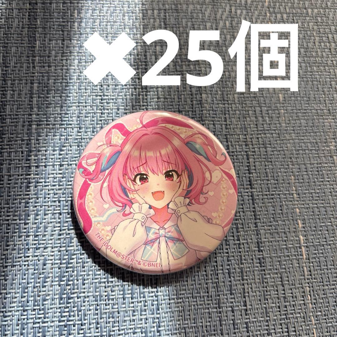 アイドルマスター シンデレラガールズ 夢見りあむ　缶バッジ