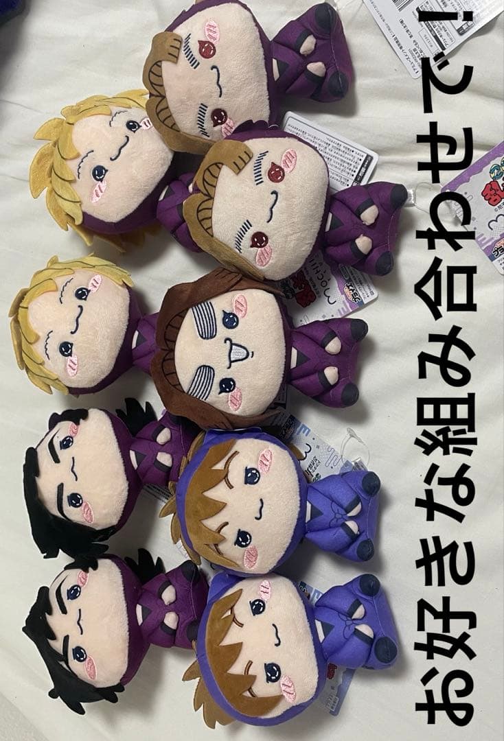 忍たま もちぴこぬいぐるみ 田村三木ヱ門 斎藤タカ丸 綾部喜八郎