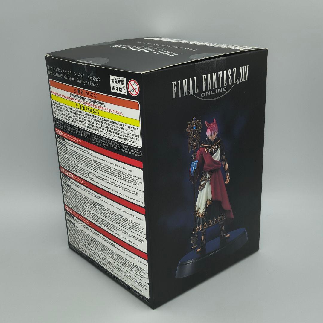 FINAL FANTASY XIV 水晶公 フィギュア ファイナルファンタジー