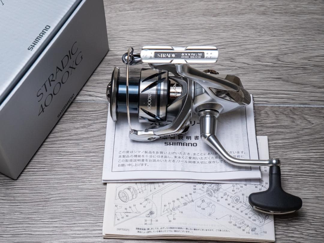 シマノ 23 ストラディック 4000XG 美品