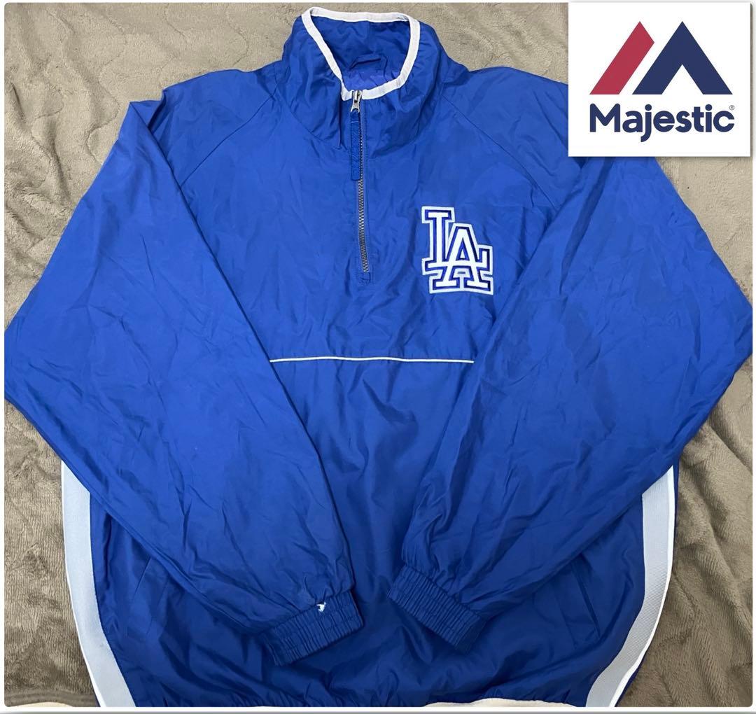 Majestic ロサンゼルスドジャース　ジップアップジャケット（年始セール）