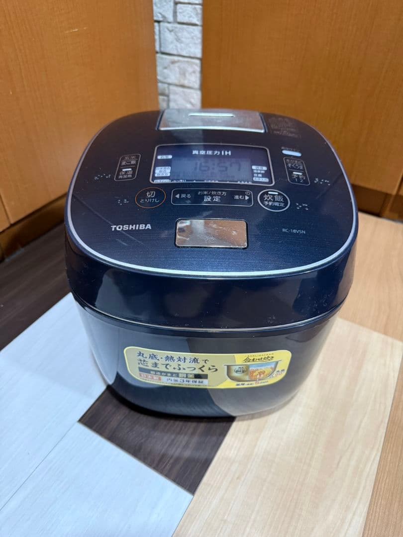 TOSHIBA 東芝　炊飯器　RC-18VSN 合わせ炊き
