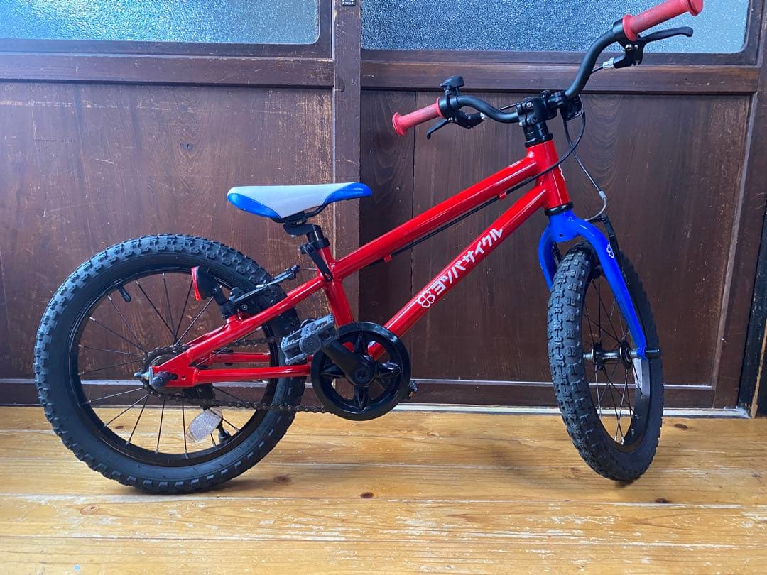 ヨツバサイクル　16インチ　直接取引（東京　西多摩）（吉祥寺・日曜日午前可)