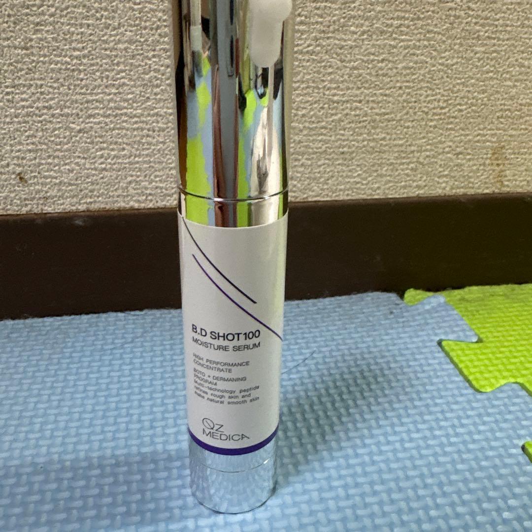 ブースター・導入液 B.D SHOT 100 MOISTURE SERUM