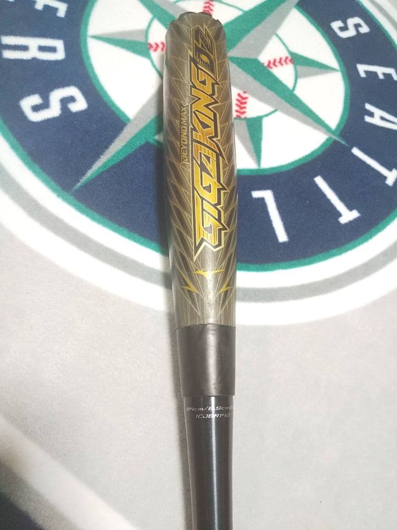 ギガキング02 BEYONDMAXバット GIGAKING02 ビヨンドマックス