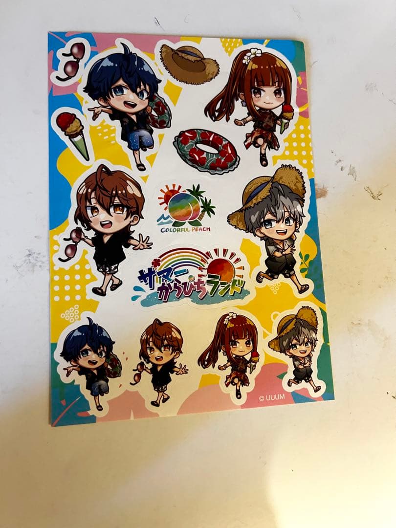 からぴち　カラフルピーチ　迷子グッズ