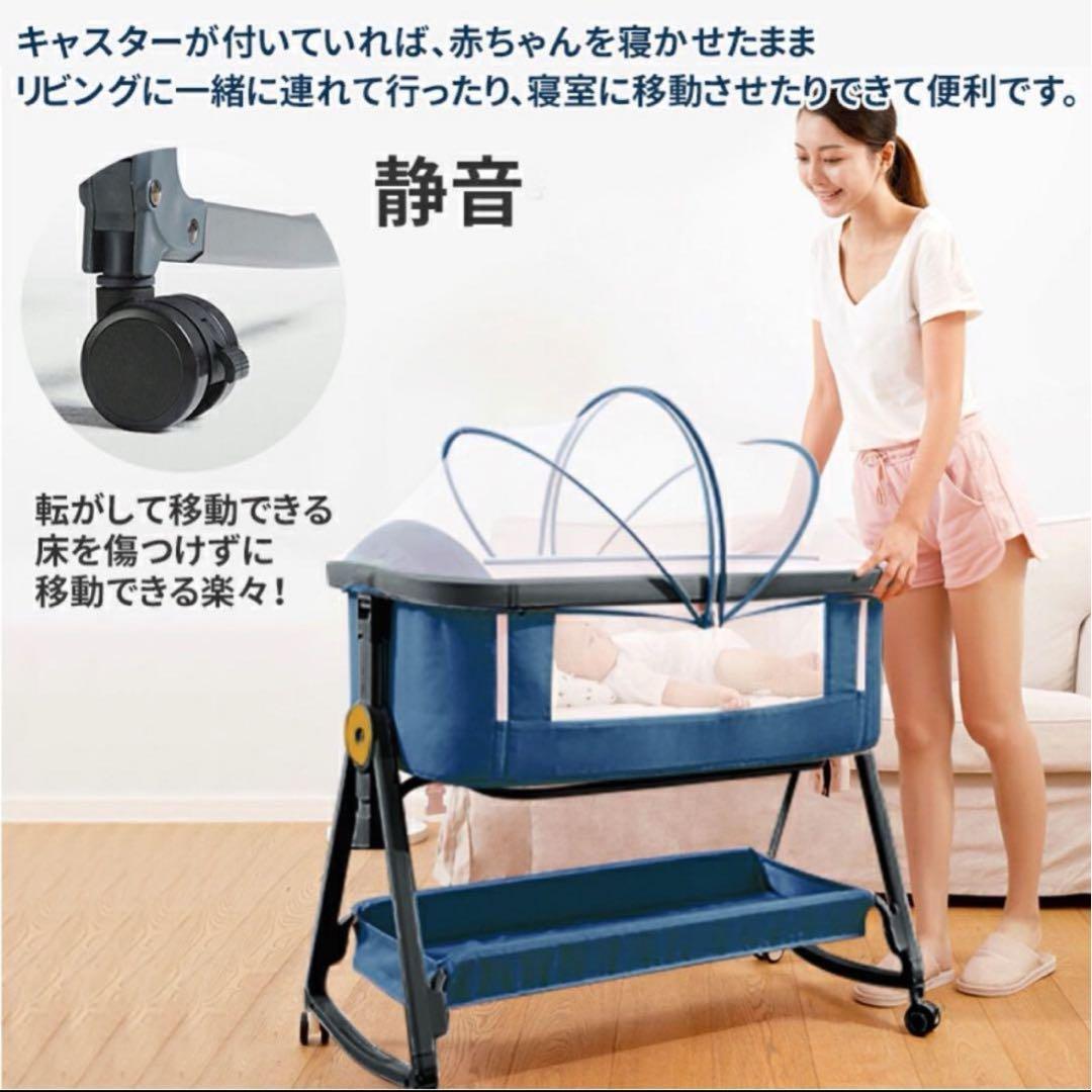 お値下げ‼️hzdmj ベビーベッド ピンク