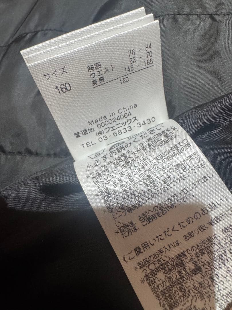 【美品】フェニックス　Phenixスキーウェア160cm