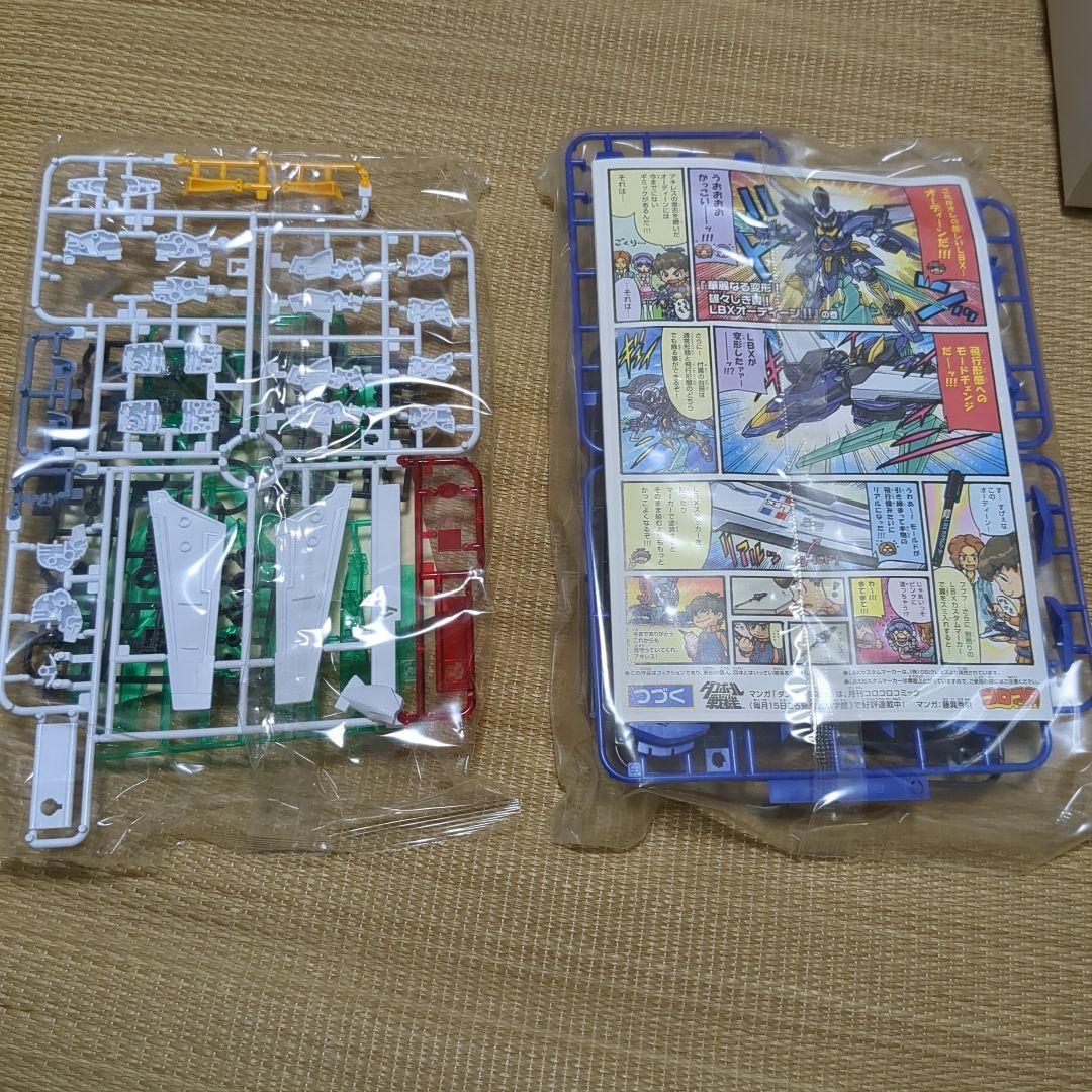 ダンボール戦機　LBXオーディーン