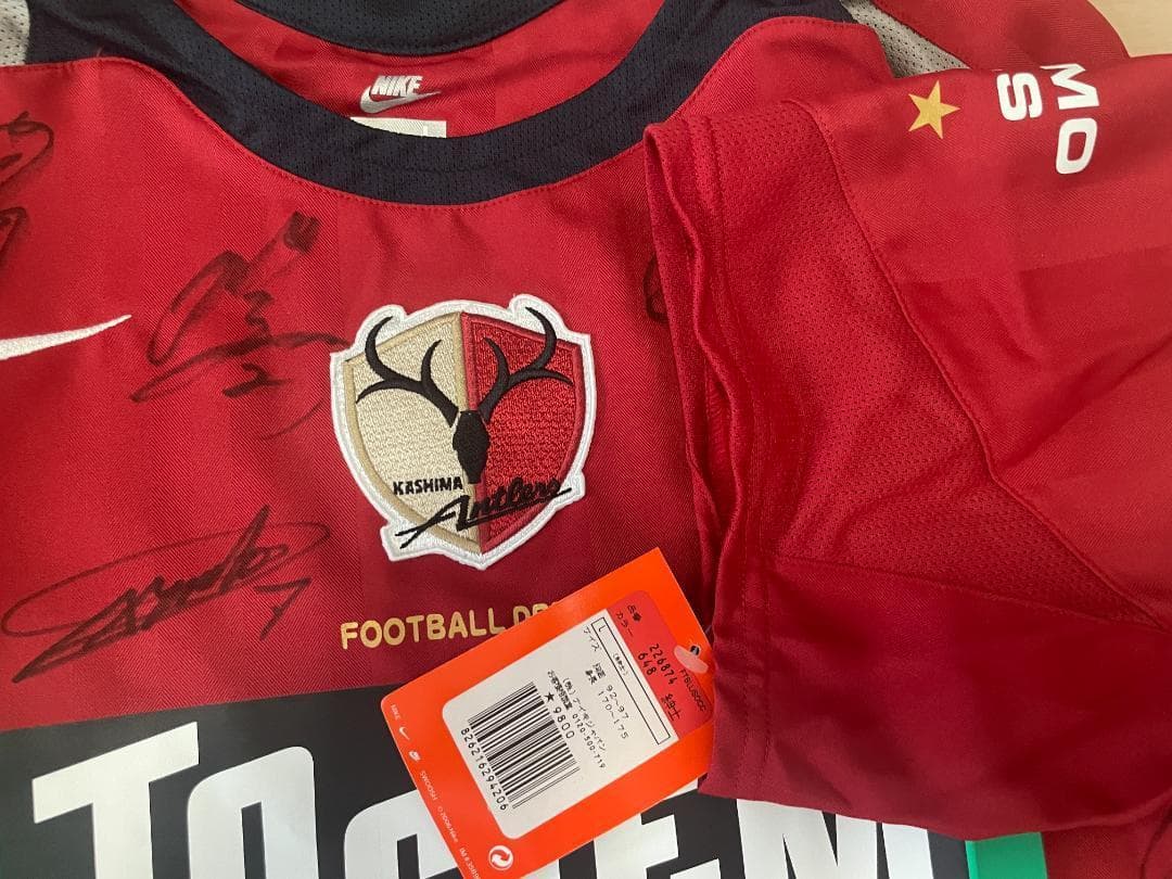 鹿島アントラーズ黄金期メンバー2006　サイン入りユニフォーム