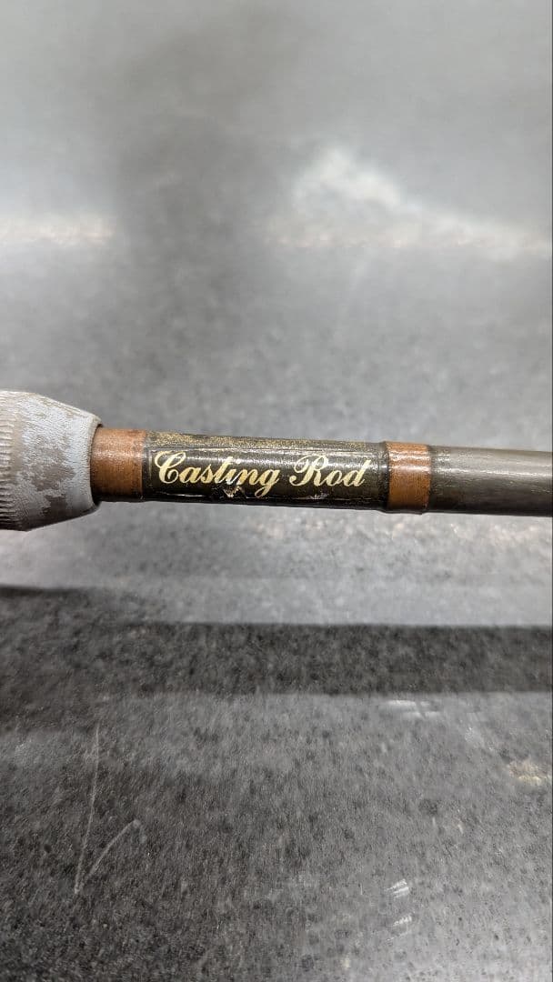 オールド シマノ バンタムグラファイト