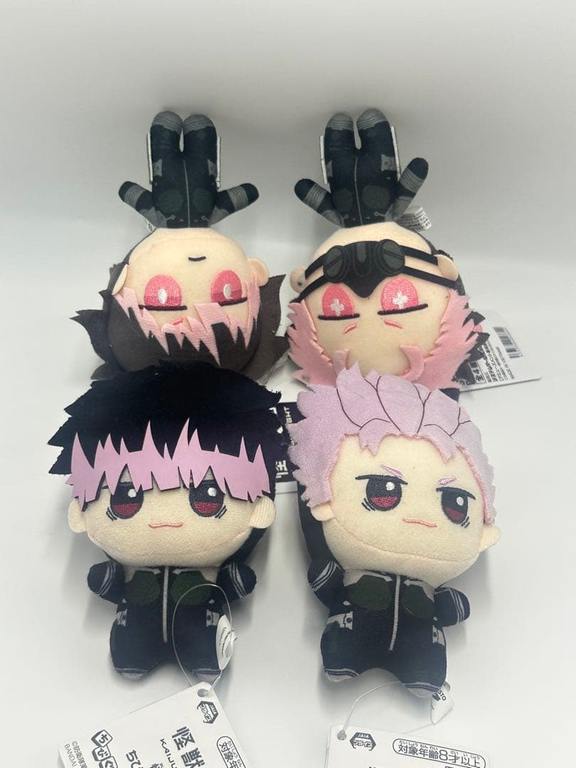 怪獣8号 マスコット　ちびぐるみ　鳴海弦　4種セット