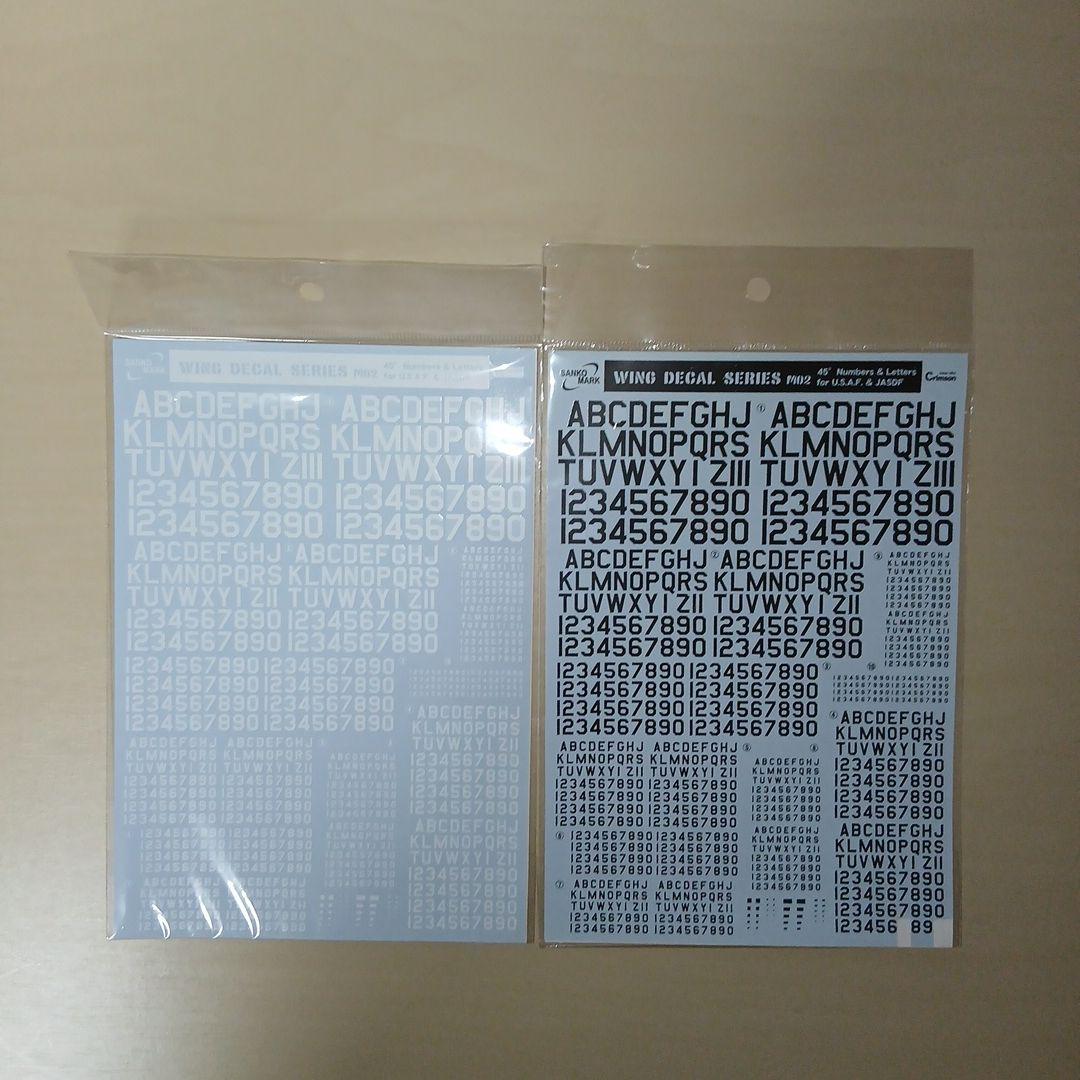 S*n様 ガンプラ用品まとめ売り　塗料、デカール、接着剤、パーツ類、工具など