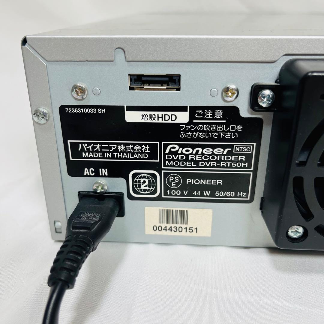 【ダビング可能品】Pioneer DVR-RT50H メンテナンス