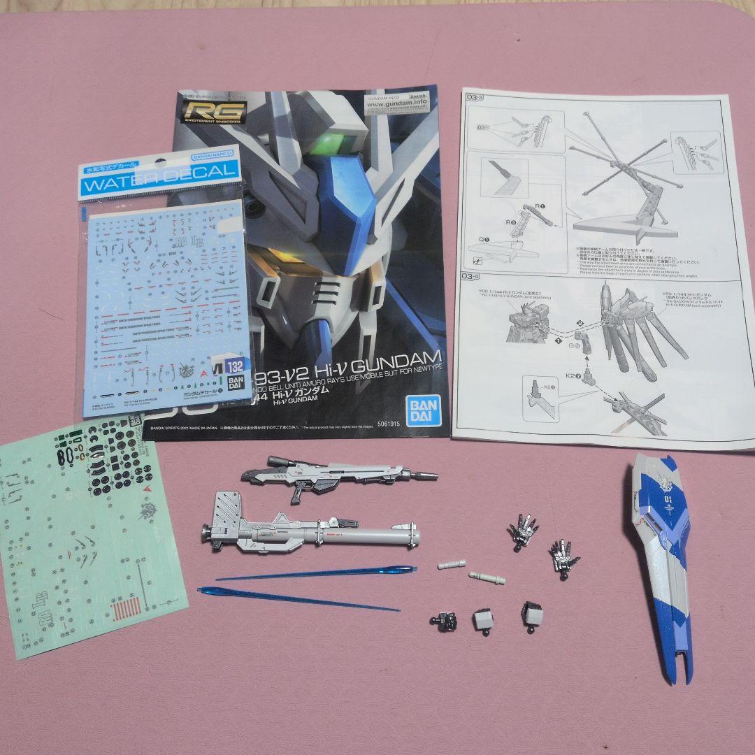 RG hi-νガンダム ハイニューガンダム 【塗装品】