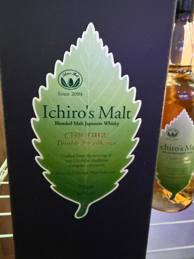 イチローズモルトDouble Distilleries 700ml2本セット