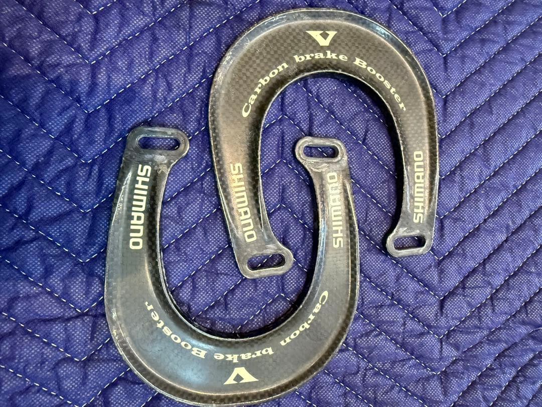 SHIMANO Carbon brake Booster ブレーキブースター