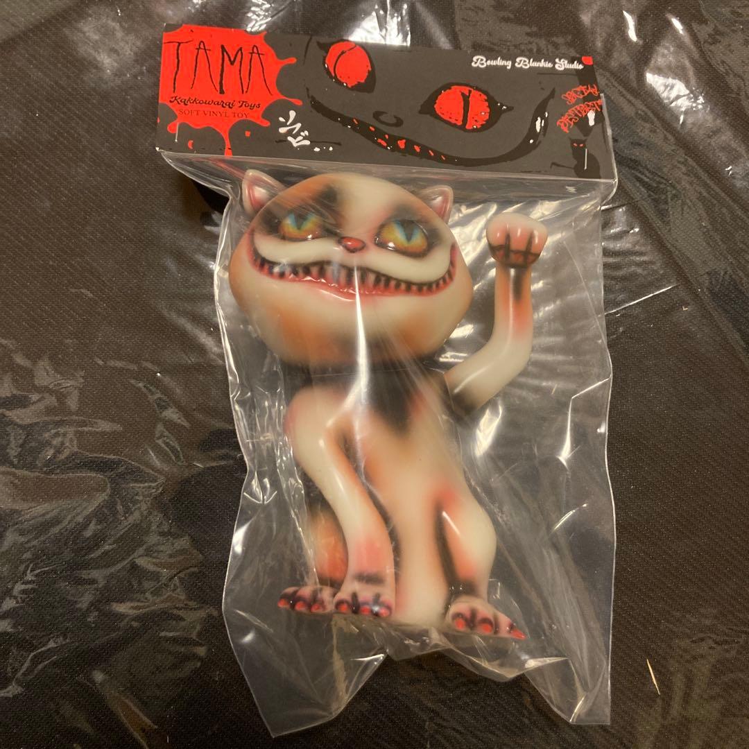 かっこわらい雑貨店 TAMA 畜光　妖怪ver ソフビ スーフェス93
