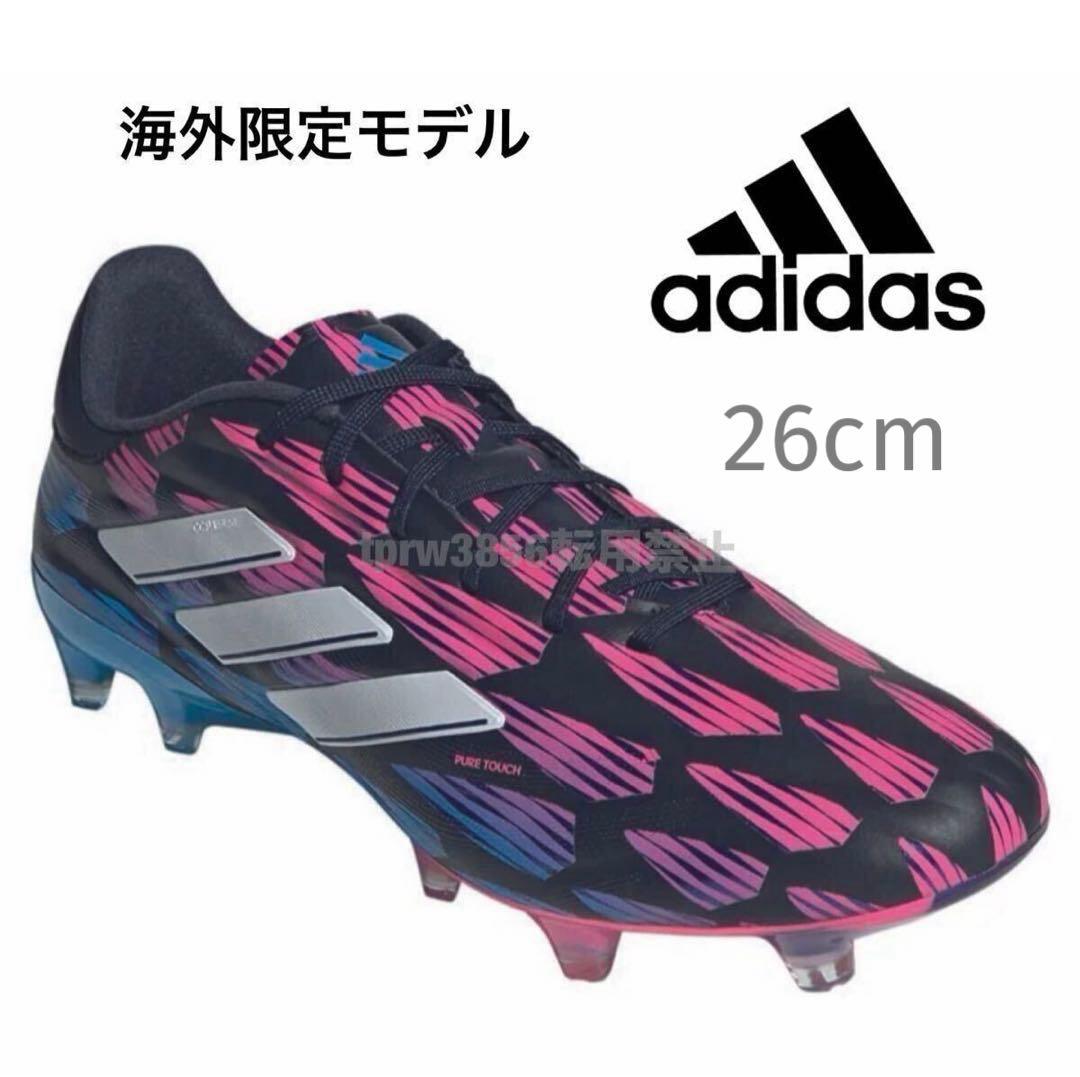 アディダス 26cm コパ ピュア エリート サッカー スパイク シューズ 靴