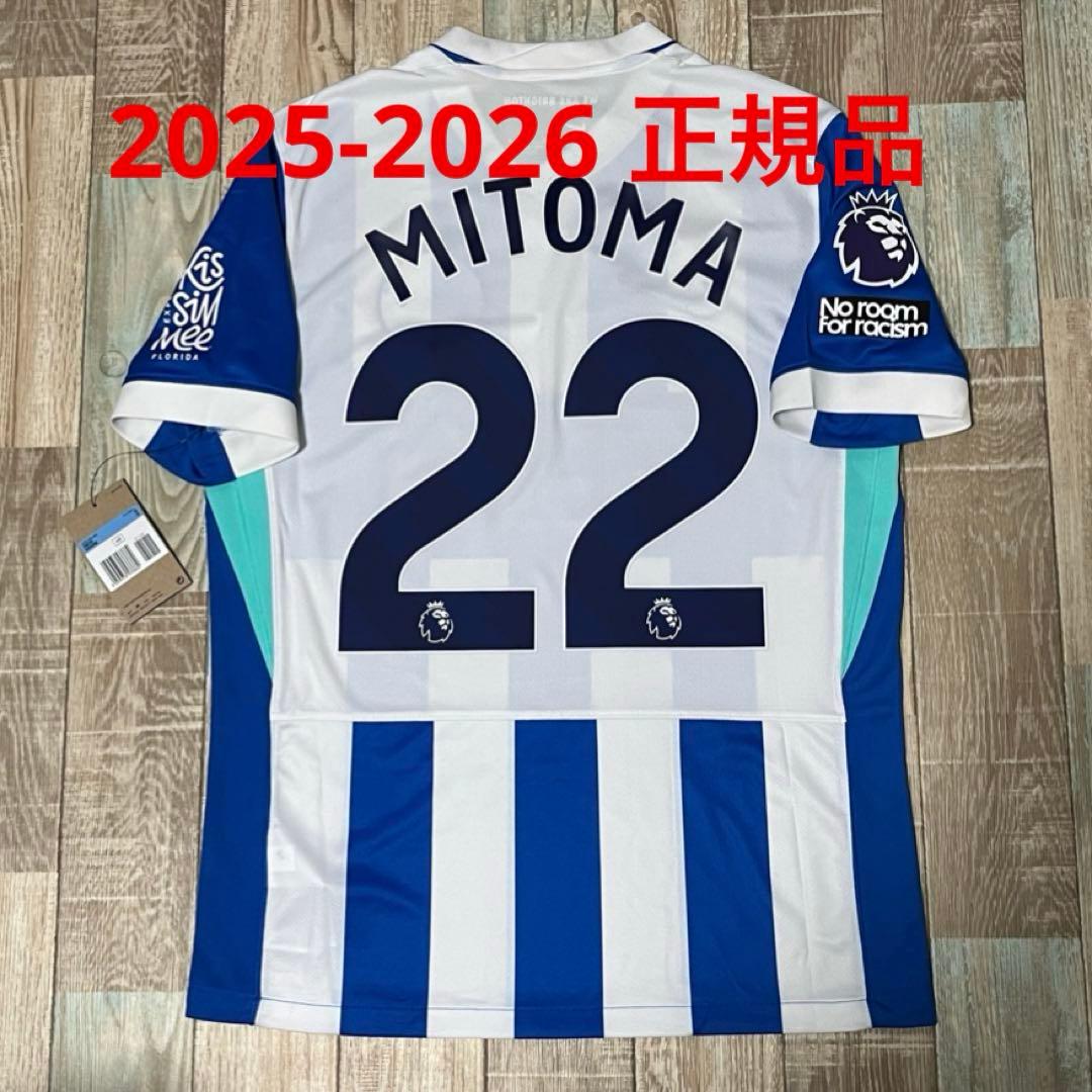 ブライトン 2025/26 三笘薫 ユニフォーム 日本代表 川崎フロンターレ