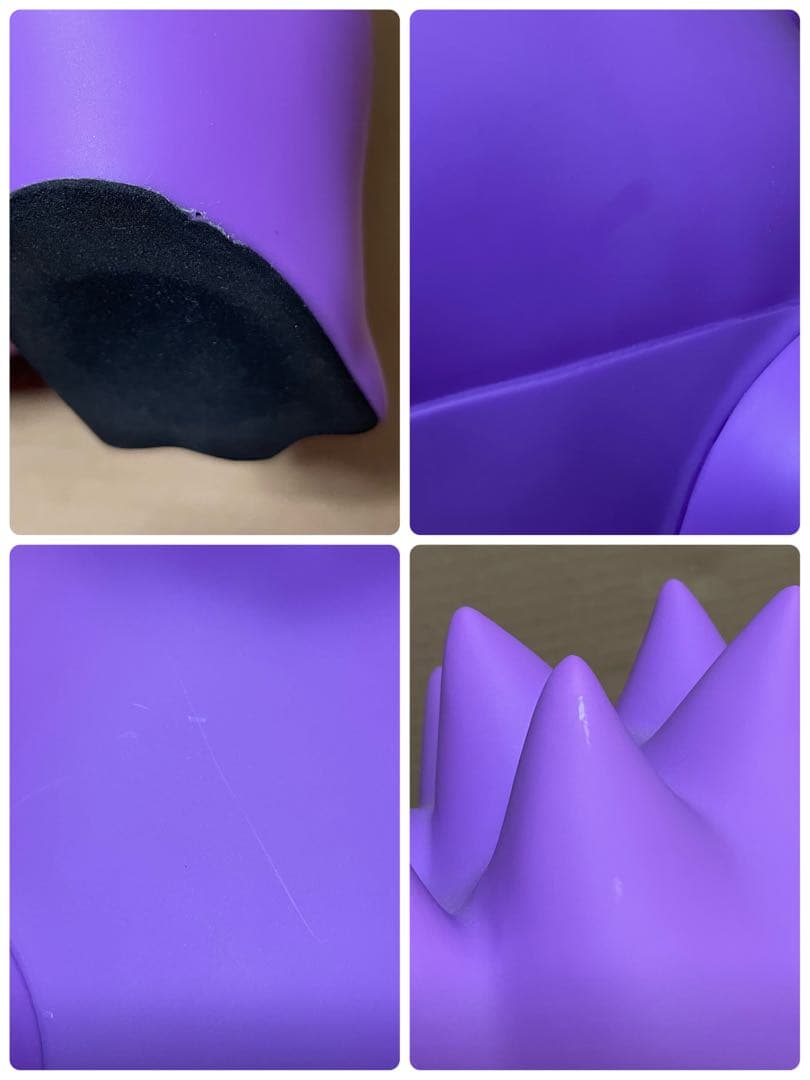 【送料無料】 「ポケモン ゲンガー 等身大フィギュア 約38cm」